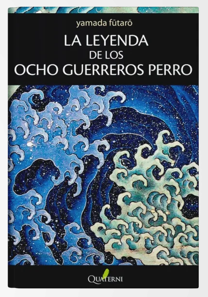 26 yamada futaro la leyenda de los ocho perros