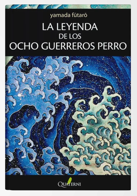 26 yamada futaro la leyenda de los ocho perros