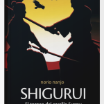 27 norio nanjo shigurui scaled e1763577901265.png