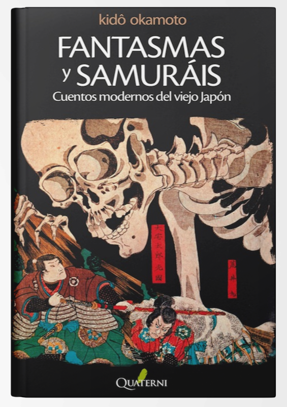 29 okamoto kido fantasmas y samurais scaled e1763576902343.png
