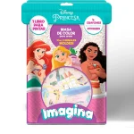 VERTICE IMAGINA DISNEY PRINCESA VISTA 1